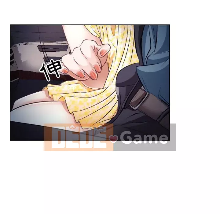 Lạc đường Chương 18-19