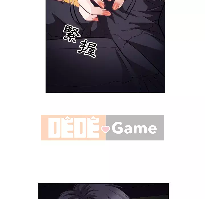 Lạc đường Chương 18-19