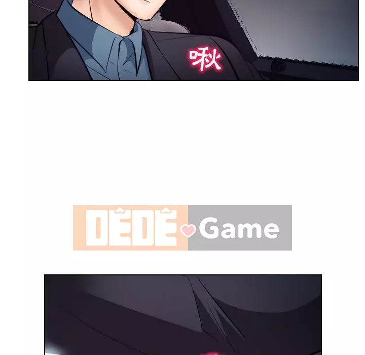 Lạc đường Chương 18-19