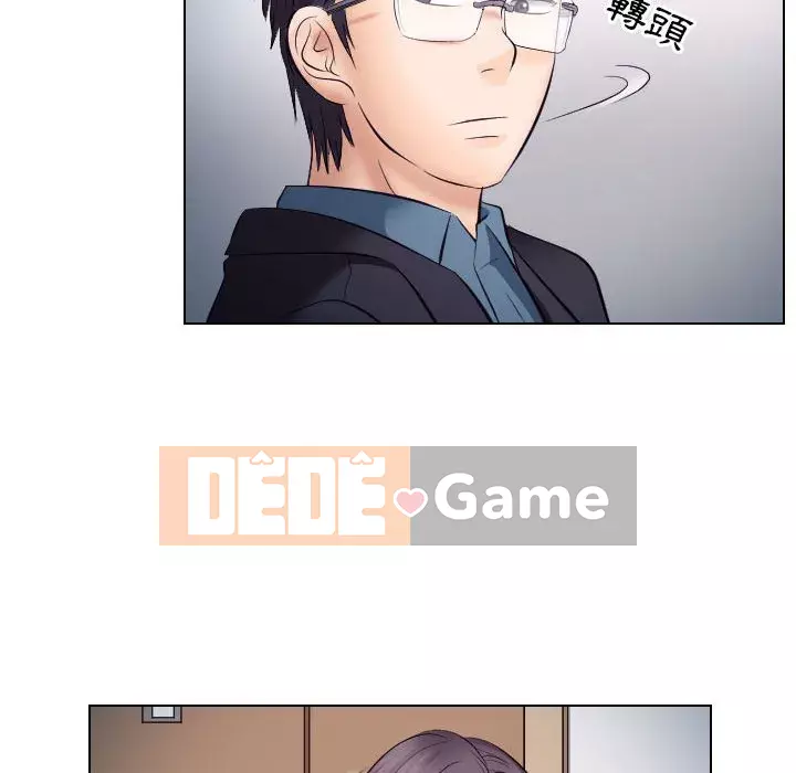 Lạc đường Chương 18-19