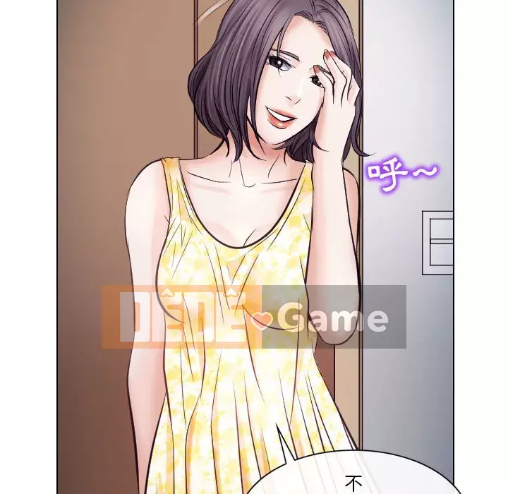 Lạc đường Chương 18-19