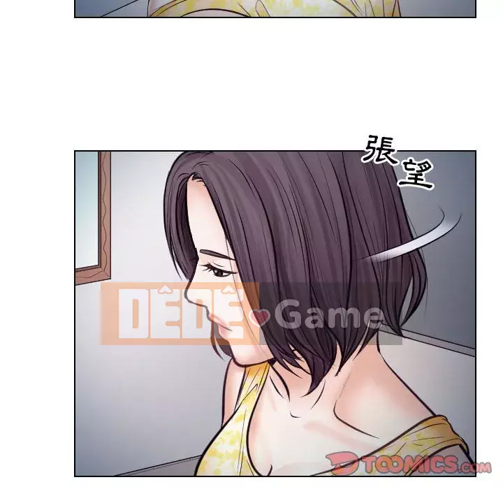 Lạc đường Chương 18-19