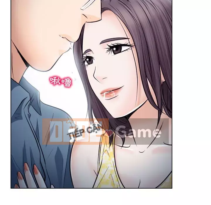 Lạc đường Chương 18-19