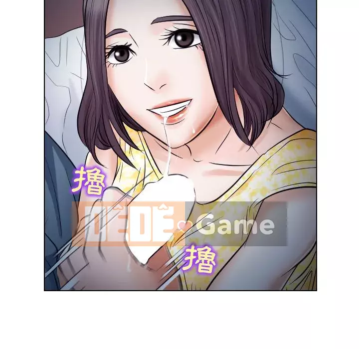 Lạc đường Chương 18-19