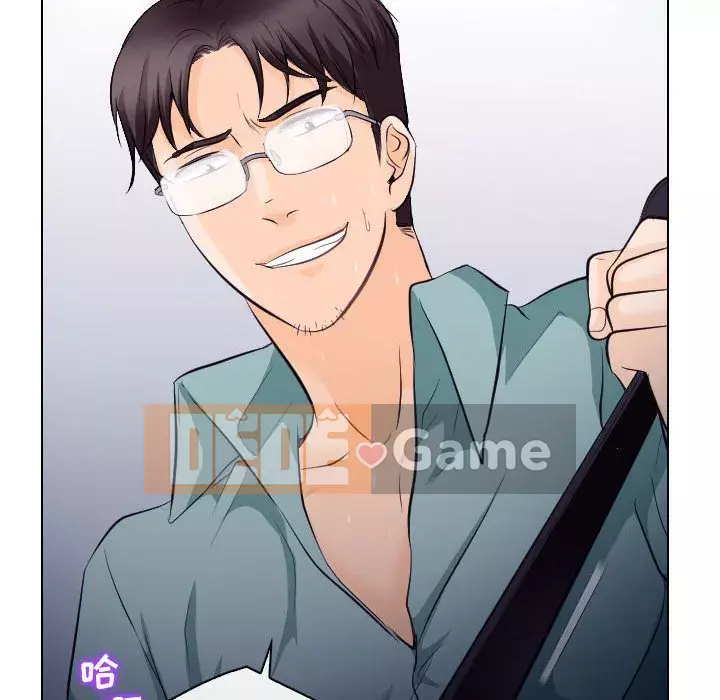 Lạc đường Chương 16-17