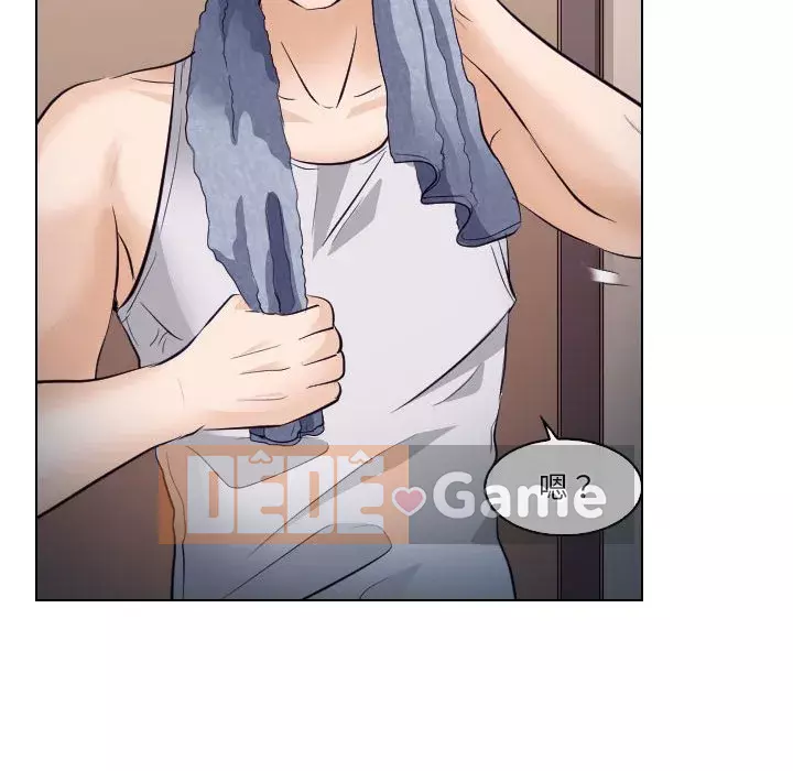 Lạc đường Chương 16-17