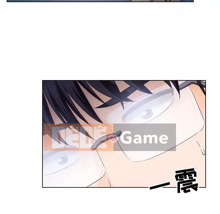 Lạc đường Chương 16-17