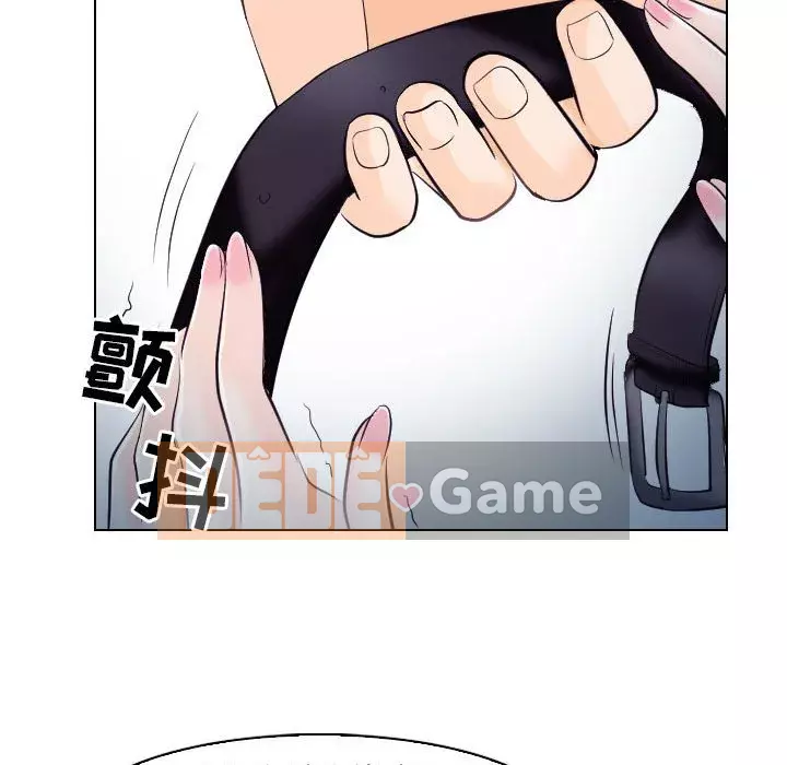 Lạc đường Chương 16-17