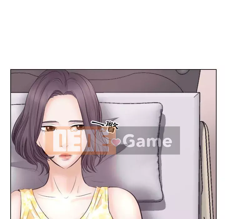 Lạc đường Chương 16-17