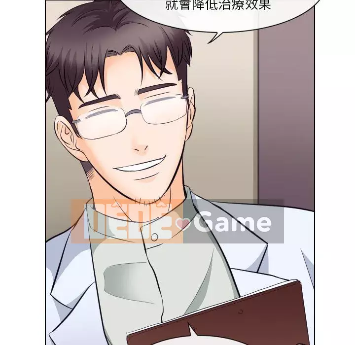 Lạc đường Chương 16-17