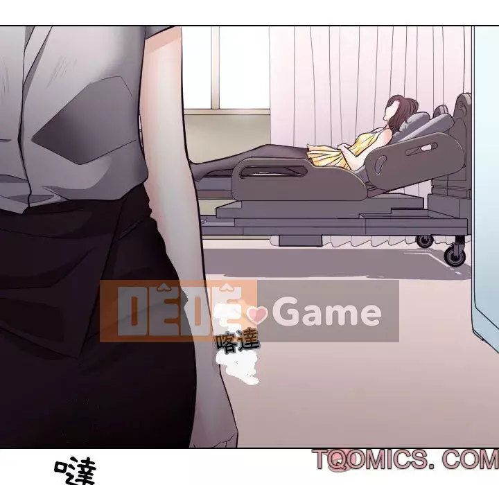 Lạc đường Chương 16-17