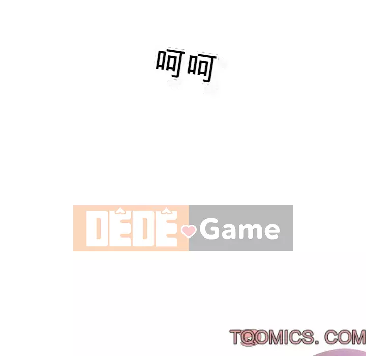 Lạc đường Chương 16-17