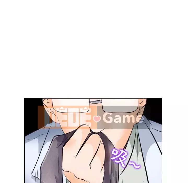 Lạc đường Chương 16-17