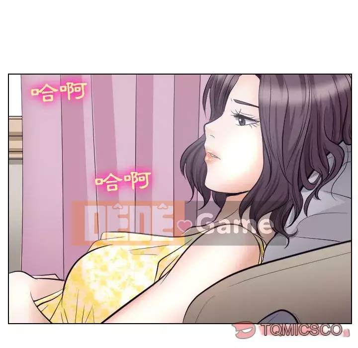 Lạc đường Chương 16-17