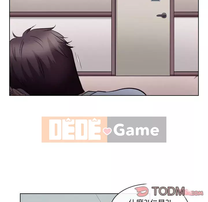 Lạc đường Chương 16-17