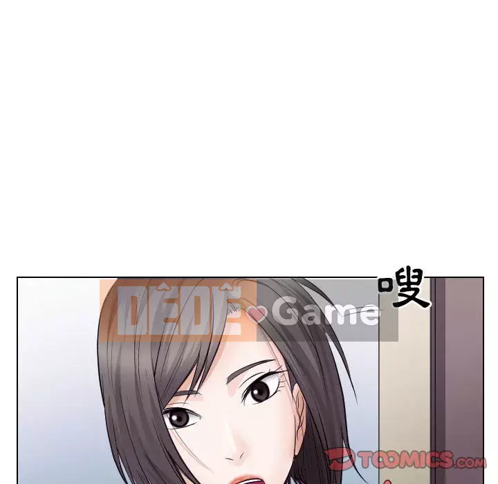 Lạc đường Chương 16-17