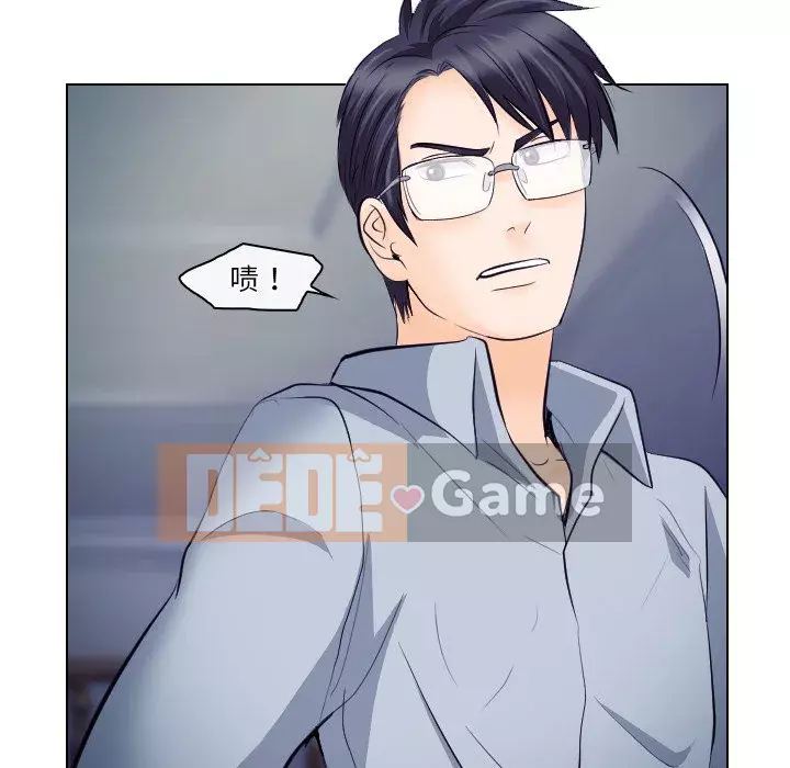 Lạc đường Chương 14-15