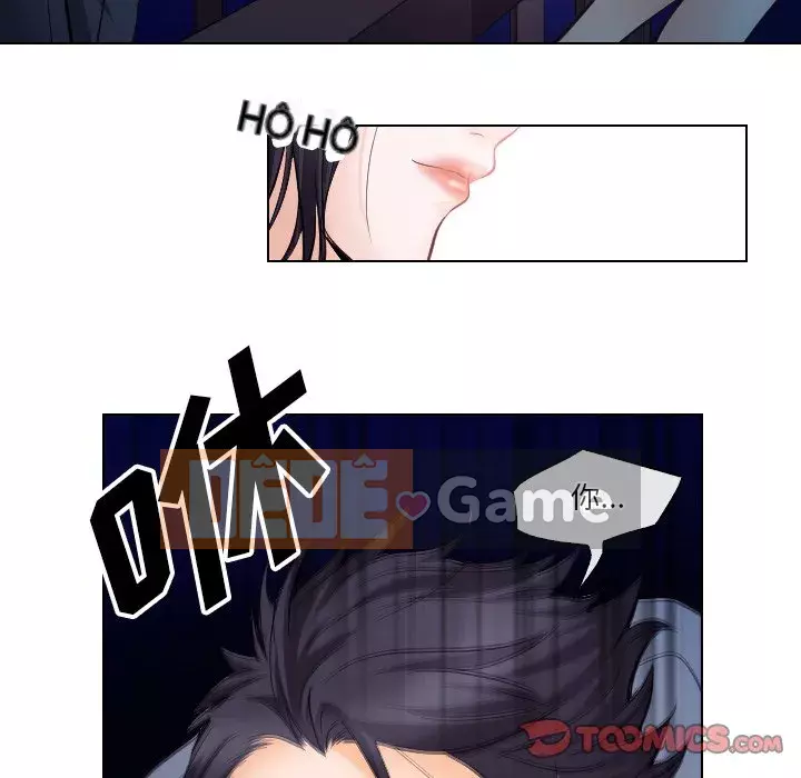 Lạc đường Chương 14-15