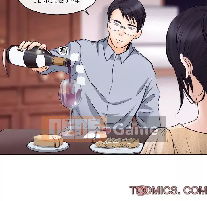 Lạc đường Chương 14-15