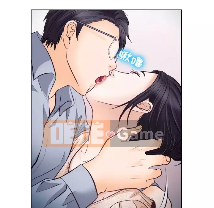 Lạc đường Chương 14-15