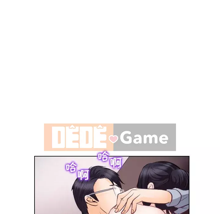 Lạc đường Chương 14-15