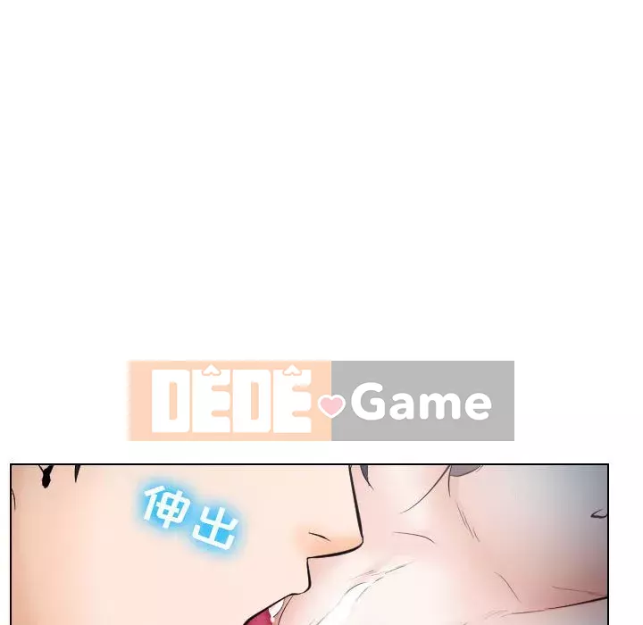 Lạc đường Chương 14-15