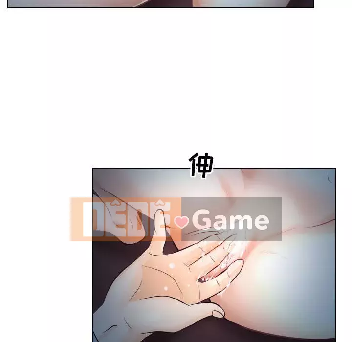 Lạc đường Chương 14-15