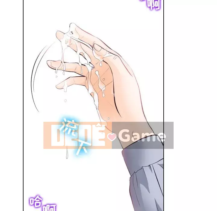 Lạc đường Chương 14-15