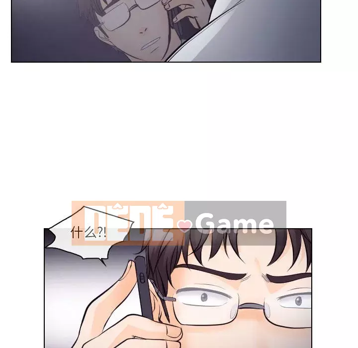 Lạc đường Chương 14-15