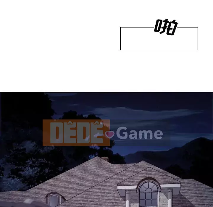 Lạc đường Chương 14-15