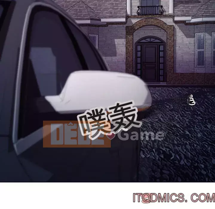 Lạc đường Chương 14-15