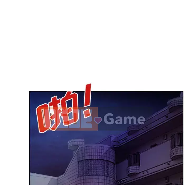 Lạc đường Chương 14-15