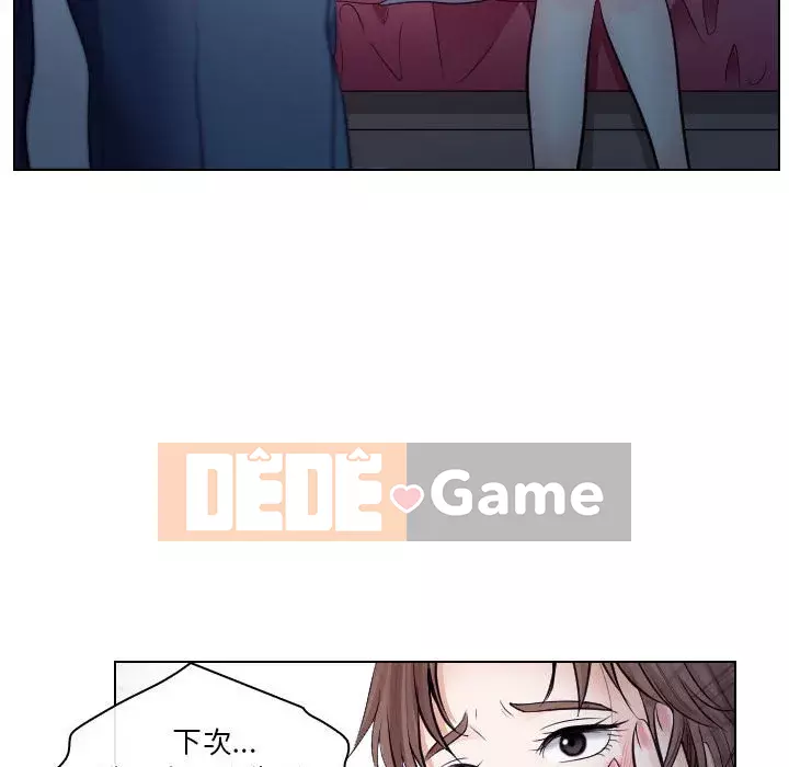 Lạc đường Chương 14-15