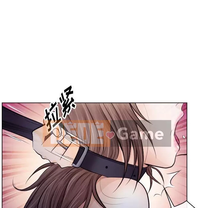 Lạc đường Chương 14-15