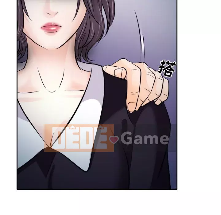 Lạc đường Chương 12-13