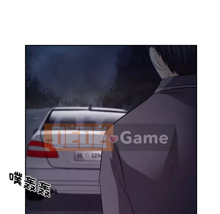 Lạc đường Chương 12-13