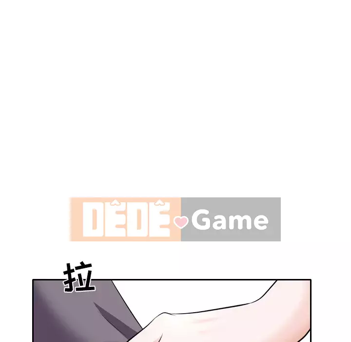 Lạc đường Chương 12-13