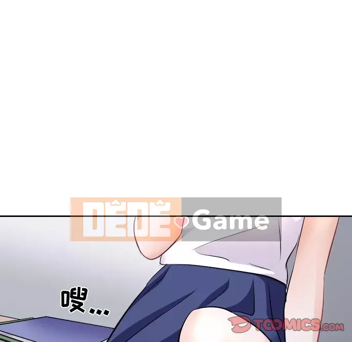 Lạc đường Chương 12-13