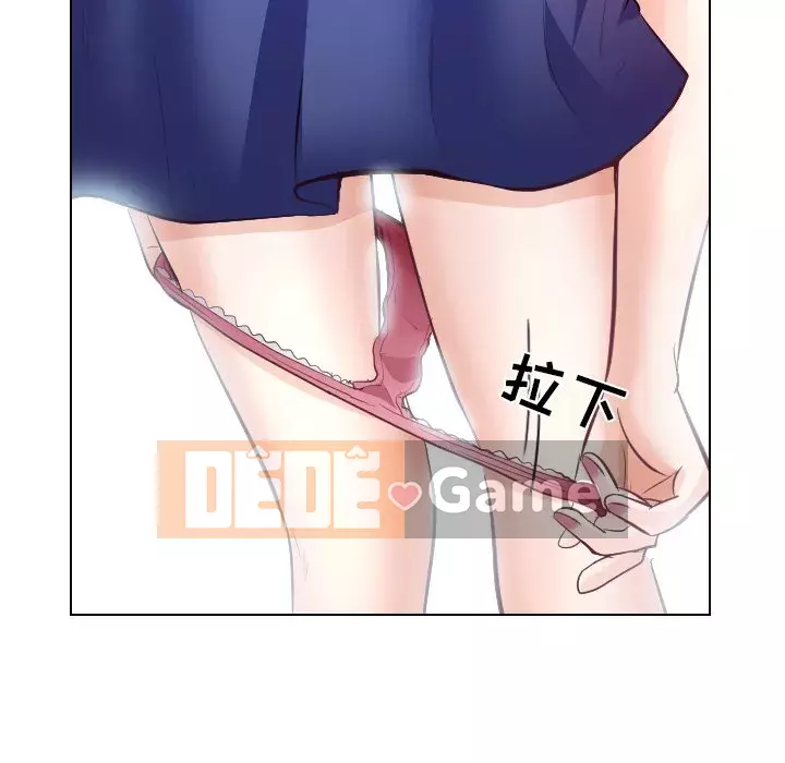 Lạc đường Chương 12-13