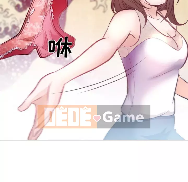 Lạc đường Chương 12-13