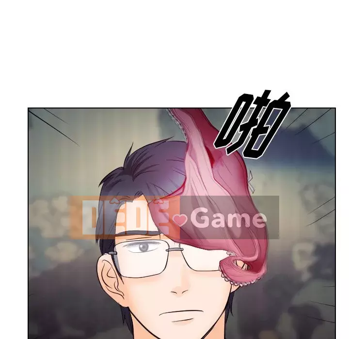 Lạc đường Chương 12-13