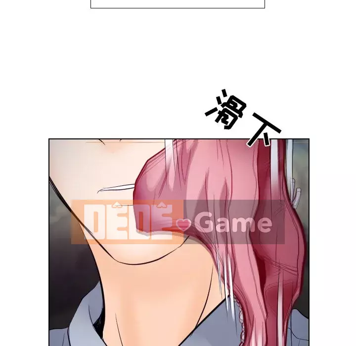 Lạc đường Chương 12-13