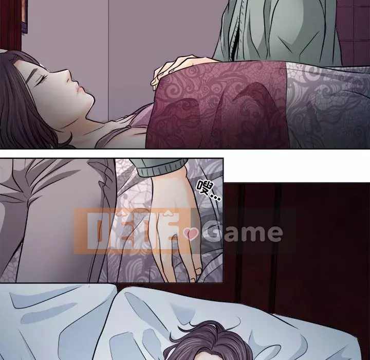 Lạc đường Chương 10-11