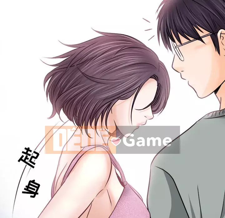 Lạc đường Chương 10-11