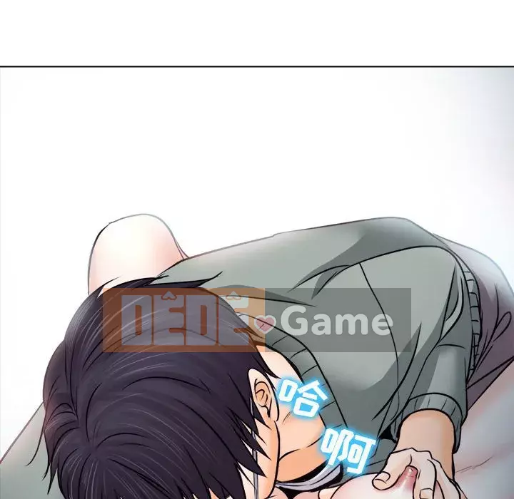 Lạc đường Chương 10-11