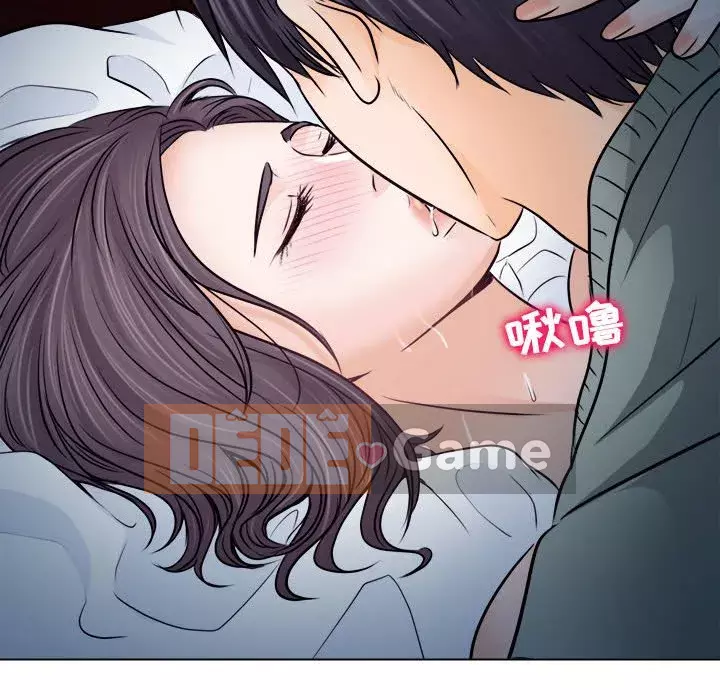 Lạc đường Chương 10-11