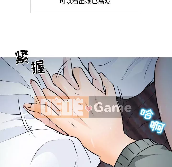 Lạc đường Chương 10-11