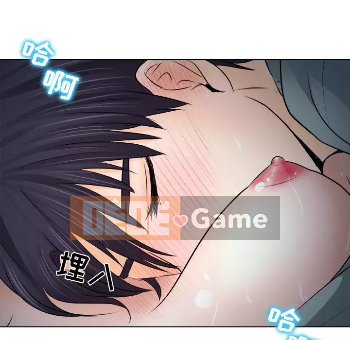 Lạc đường Chương 10-11