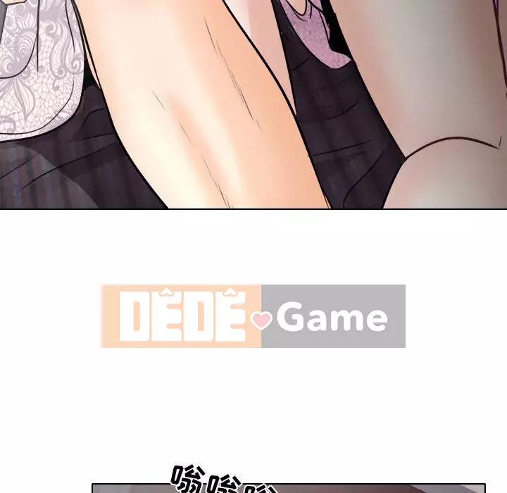 Lạc đường Chương 10-11