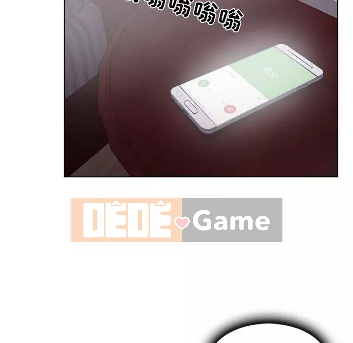 Lạc đường Chương 10-11